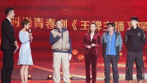 明星爆料导演的新闻事件,明星爆料揭露影视圈幕后真相